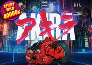 AFB : Akira - TITANBET138